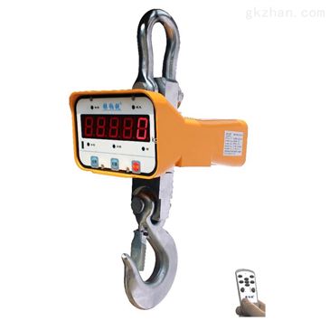 深圳行車電子吊秤 5噸可旋轉吊秤助力智能制造網與衡器制造發展