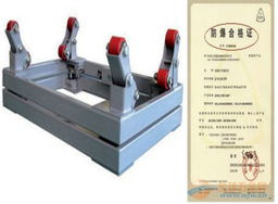 精準計量，安全高效 2噸鋼瓶稱在衡器制造中的關鍵作用